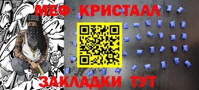 шишки Балаково