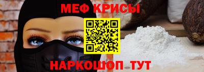 скорость Апрелевка