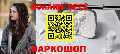 стаф Аргун