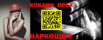 скорость Апрелевка