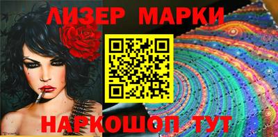 стаф Аргун