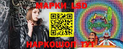 скорость Апрелевка