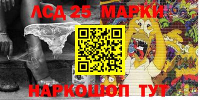 скорость Апрелевка