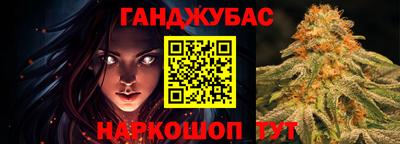 скорость Апрелевка