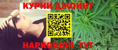 мефедрон VHQ Апшеронск