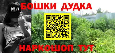 стаф Аргун