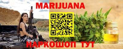 стаф Аргун
