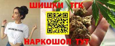 стаф Аргун