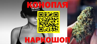 стаф Аргун