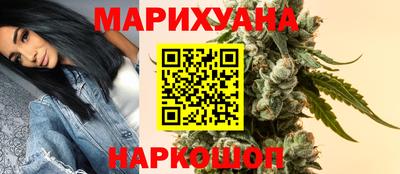 стаф Аргун