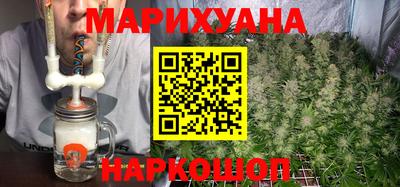 эйфоретик Балашиха