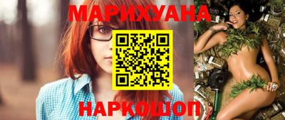 мефедрон VHQ Апшеронск