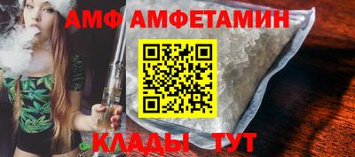 скорость Апрелевка