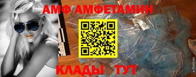 скорость Апрелевка