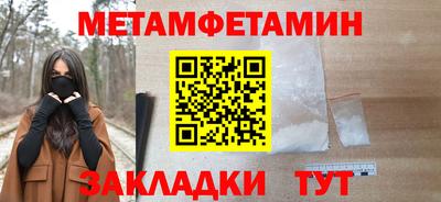 скорость Апрелевка