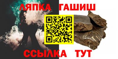 скорость Апрелевка