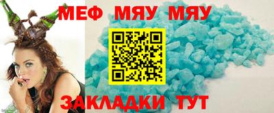 скорость Апрелевка