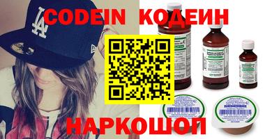 скорость Апрелевка