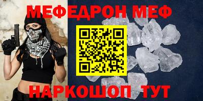 скорость Апрелевка